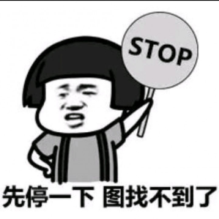 我等你到三十五岁【消音版】 - 破晓争辉啊 唱吧,听见歌声遇见你