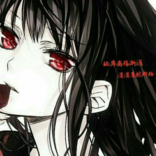 寸心笑傲 - 幻&bull;离殇 唱吧,玩音乐,就上唱吧!