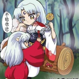 天若有情