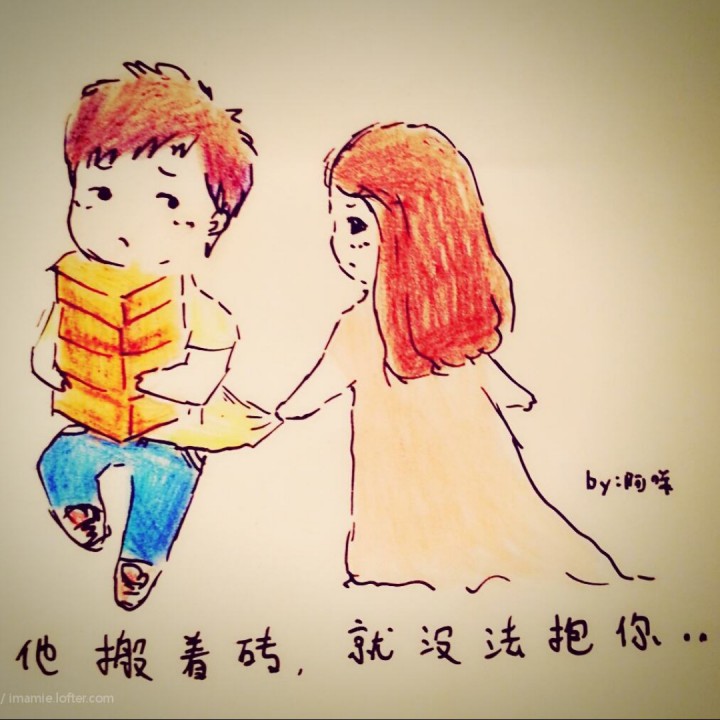 我可以抱你吗【志王合唱版】