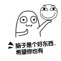 断情笔【原版】