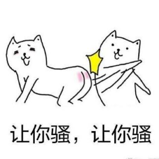 7月7日【和声版】