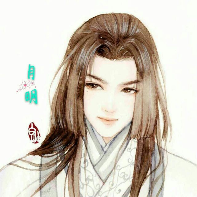 洗马桥-桥头分别【有词】