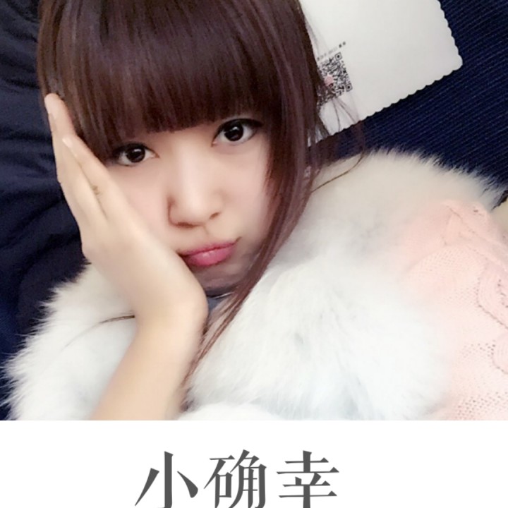 爱很简单【女版】 - 娇娇乖儿★★★ 唱吧,听见歌声遇见你
