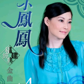 退路- 人生如梦&hellip; 唱吧,玩音乐,就上唱吧!