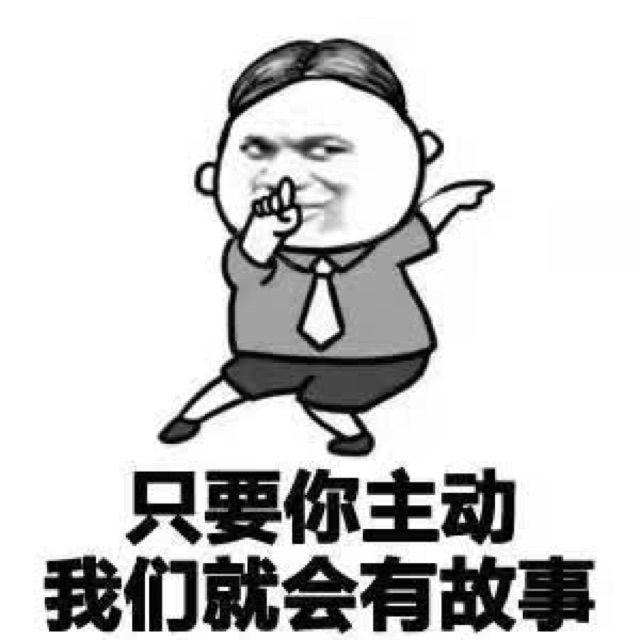 断情笔【原版】