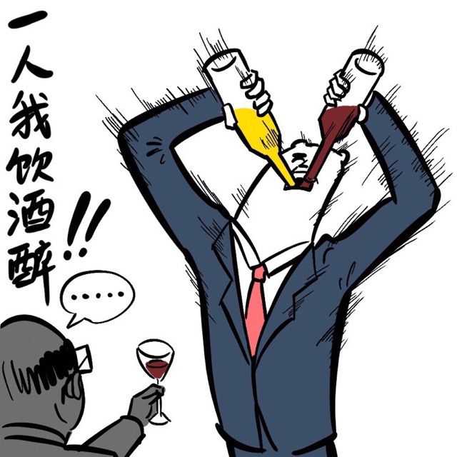 妙龄童