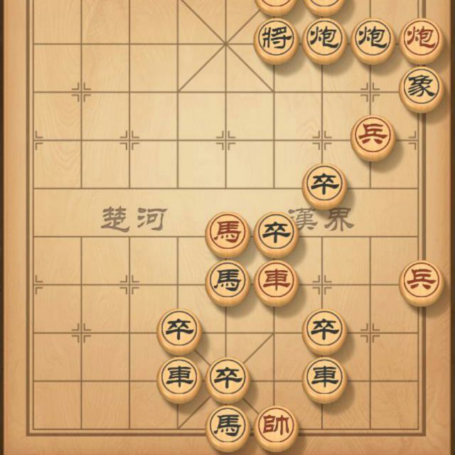 爱如星火【冷漠制作】