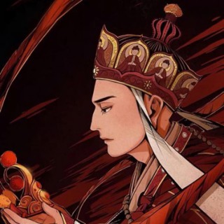浪子回头
