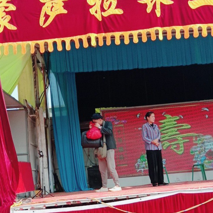 二人台光棍哭妻【不落的太阳-宁】