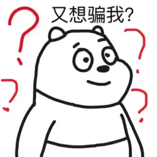 水星记【女版】