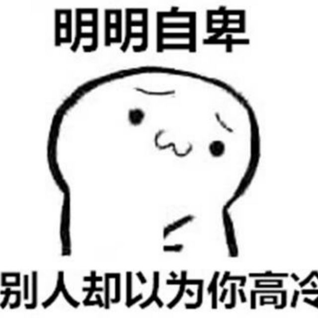 千樽雪