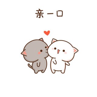 多想抱抱你