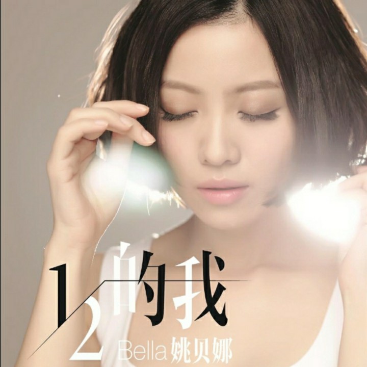 心火【官方原版】