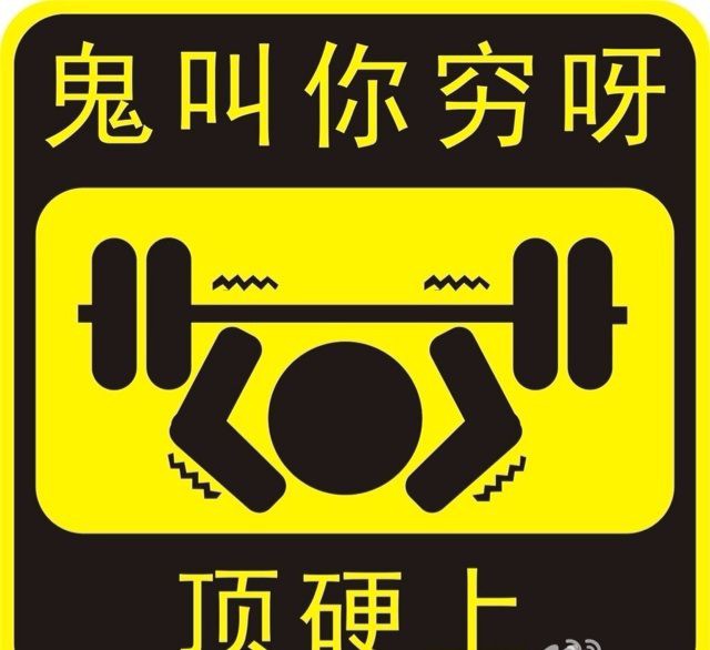 后来【粤风制作】 - 增城王飞鸿 唱吧,听见歌声遇见你