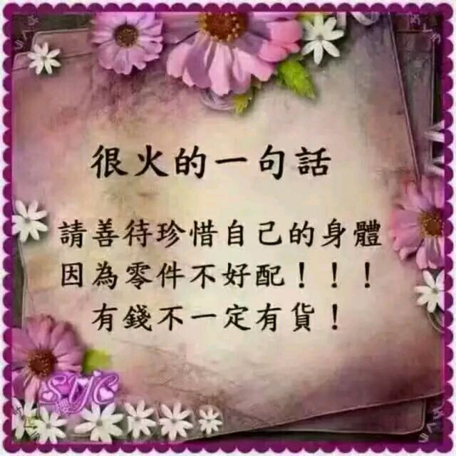 大出殡【长版】 - 唱出心声,走出自我 唱吧,听见歌声遇见你
