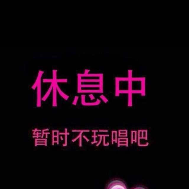 情深谊长【c调】 - 青青河边草 唱吧,玩音乐,就上唱吧!