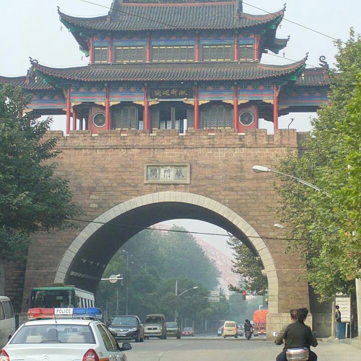 汉阳门花园