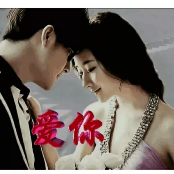 想着你亲爱的【合唱版】