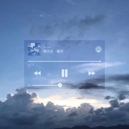 晴天【正常版】