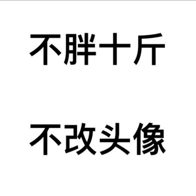 飘摇