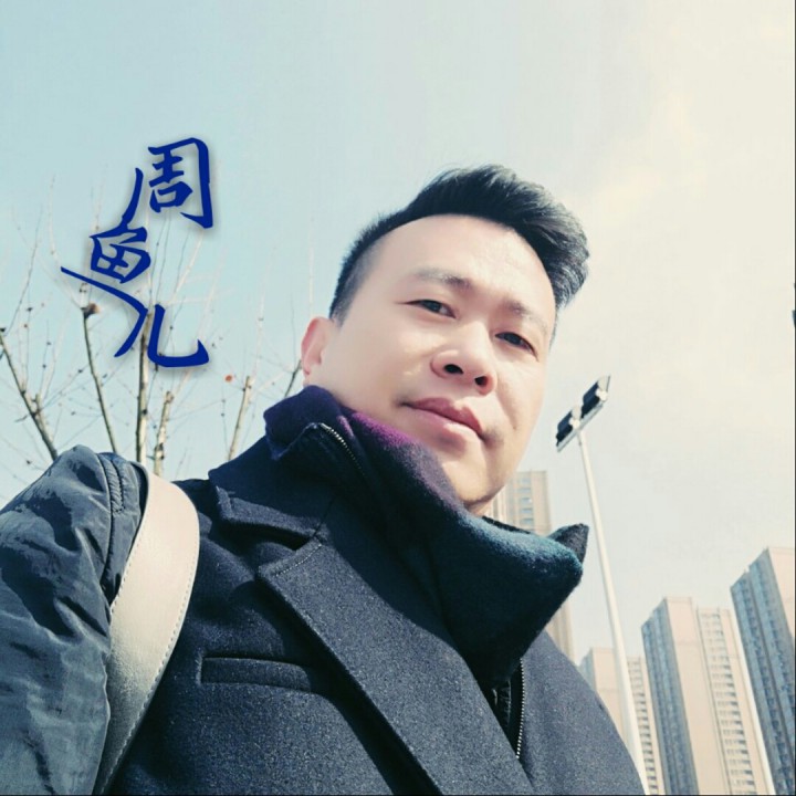 只要平凡【男声调合唱】 - 心平2016 唱吧,玩音乐,就上唱吧!