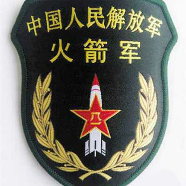 潇洒女兵