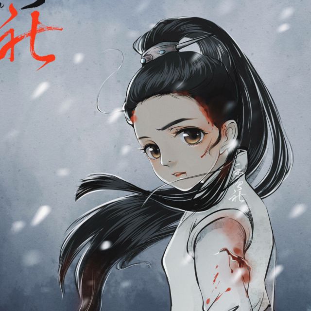 断念【kiss娃娃专属】【原版消音念白】