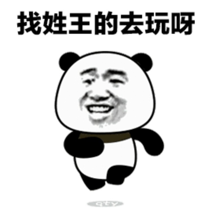 浣纱记 未曾开言 杨派【京剧】