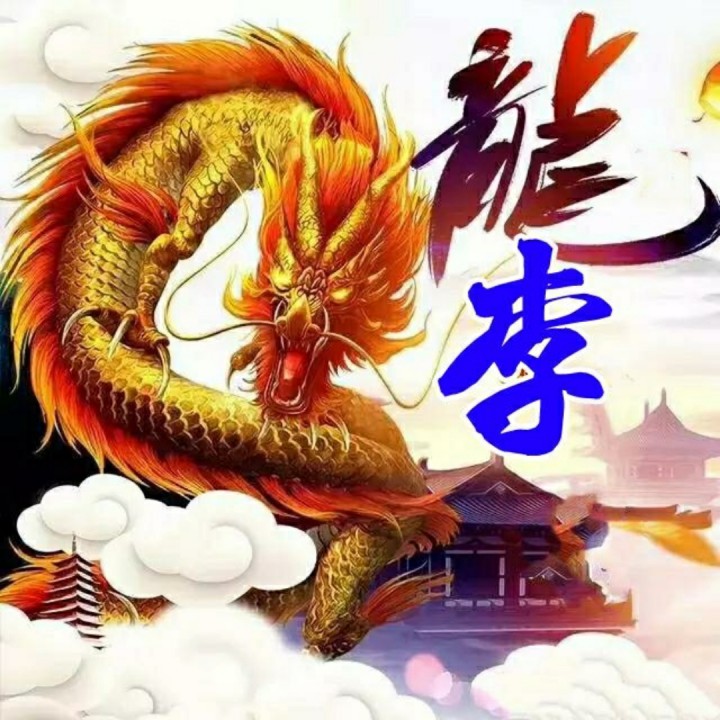 今生陪你一起走【合唱版】
