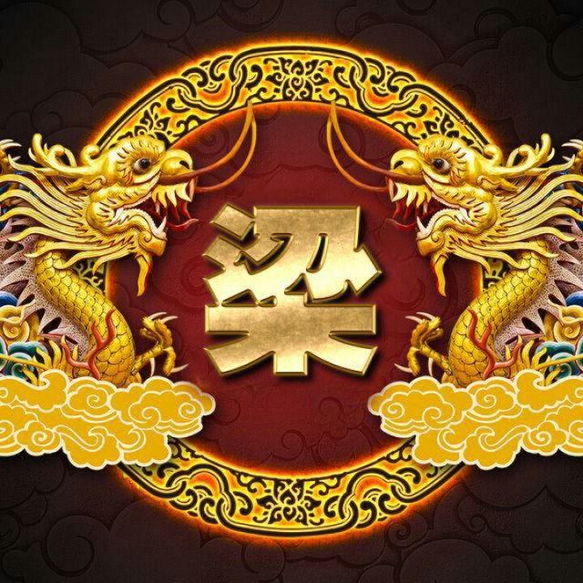 父亲- liang燕虹 唱吧,听见歌声遇见你