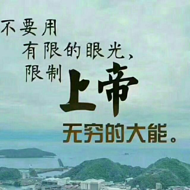 求主饶恕赦免【降b调有旋律】