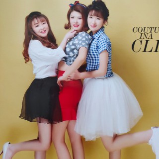 不过期的守候 - 微笑:美导 - 唱吧,手机里的KTV