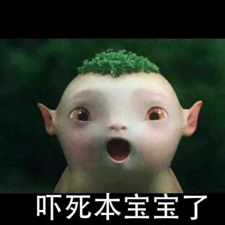 花桥流水