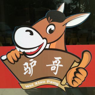 爱要怎么说出口