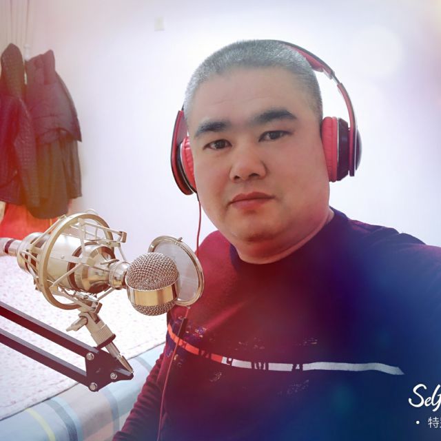 我和你 - 五岳快印赵书文 唱吧,听见歌声遇见你