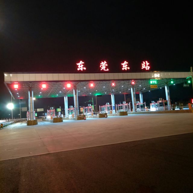 亲爱的你在哪里【降调(yhy囬譩)】