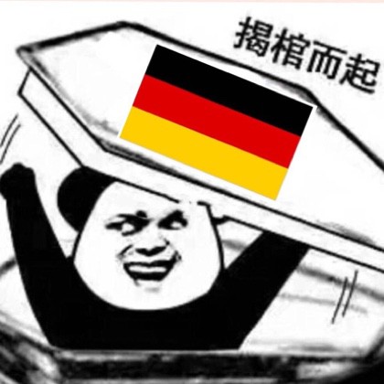 一人饮酒醉 - 小九今天也很o98k 唱吧,听见歌声遇见你