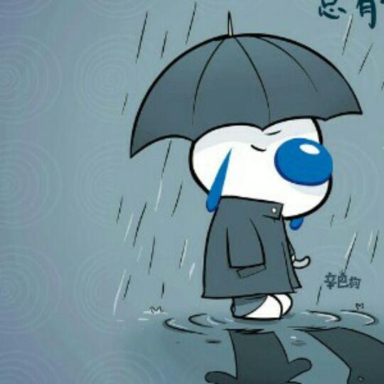 没有你陪伴我真的好孤单