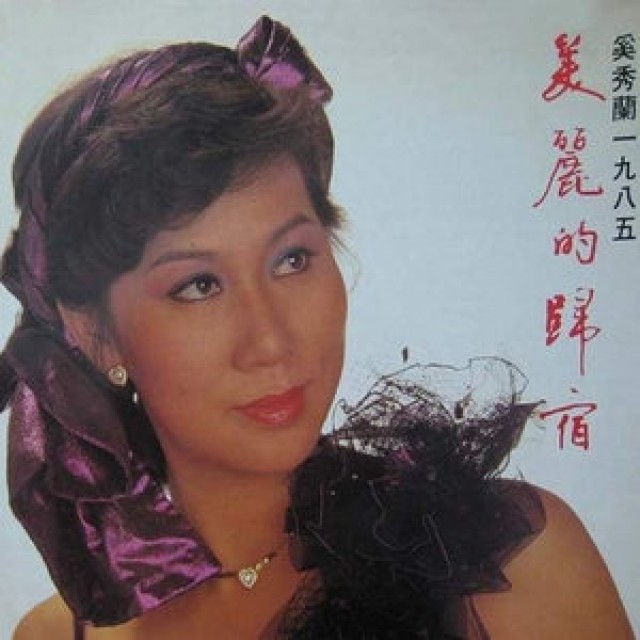 如果- k之892 唱吧,玩音乐,就上唱吧!
