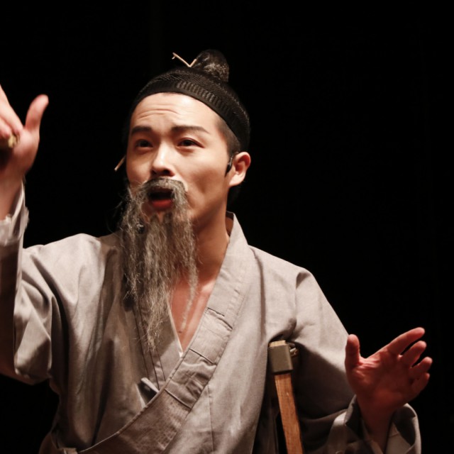 京剧红娘选段叫张生隐藏在棋盘之下(孙毓敏)