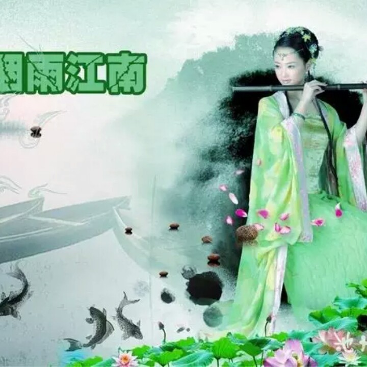 诗朗诵 多情自古江南雨【奥运星制作】