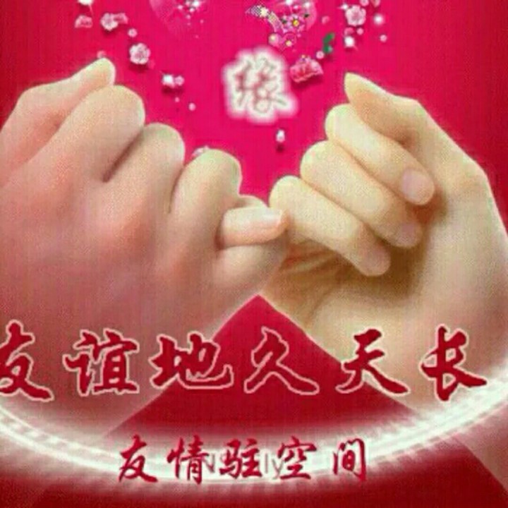 今生陪你一起走【唯一制作】
