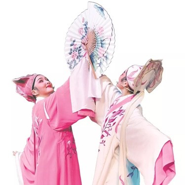 八流派 十八相送【越剧】