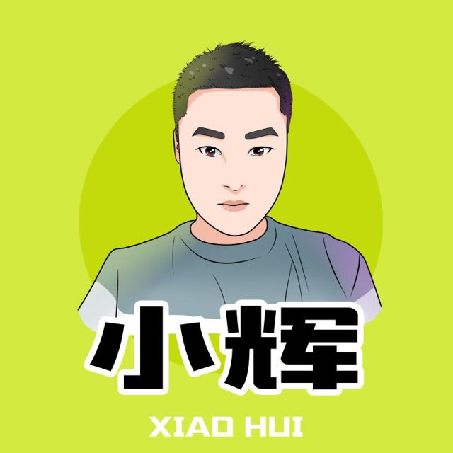 断情笔 - mc小辉-尊师镇三环 唱吧,听见歌声遇见你