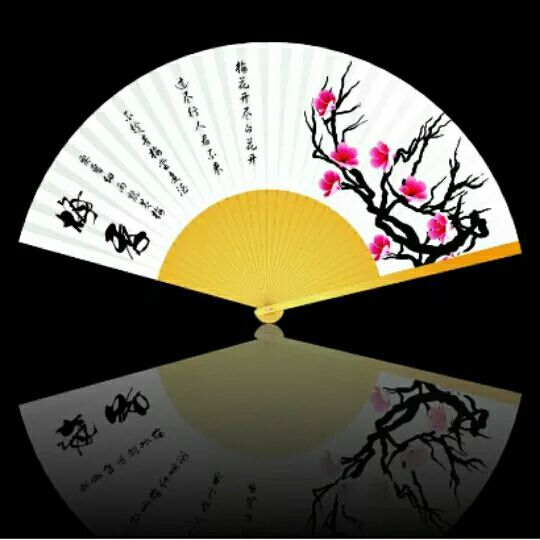 墙里墙外【二人转】