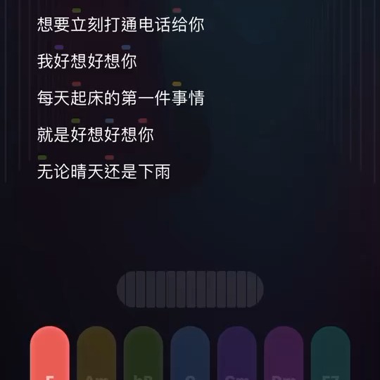 此时此刻好想你,此时此刻恰如彼时彼刻,此时此刻的我(第6页)_大山谷图库
