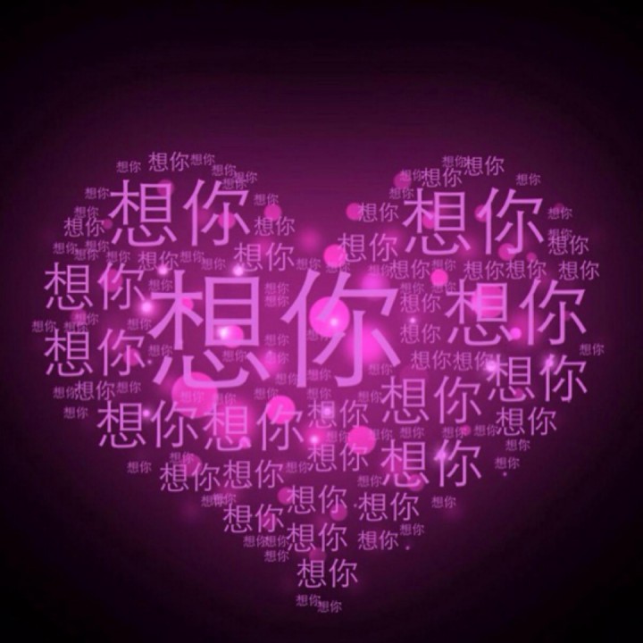 花桥流水