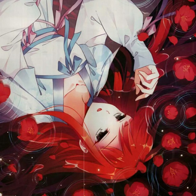 双生契【原版】