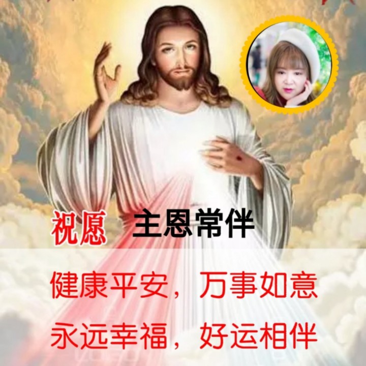 主赐给我的所有恩典-小羊诗歌